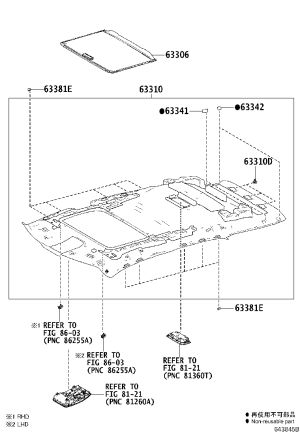 Sunroof Shade Panel 63306-48190 for Lexus RX