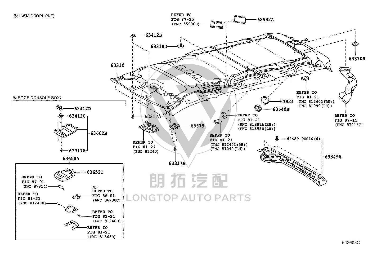 Roof lining 63310-0A941 for Toyota Sienna