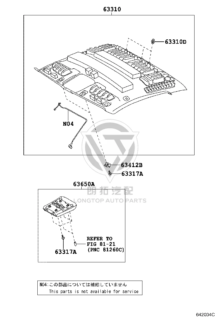 Roof Lining 63310-0CT00 for Toyota Tundra