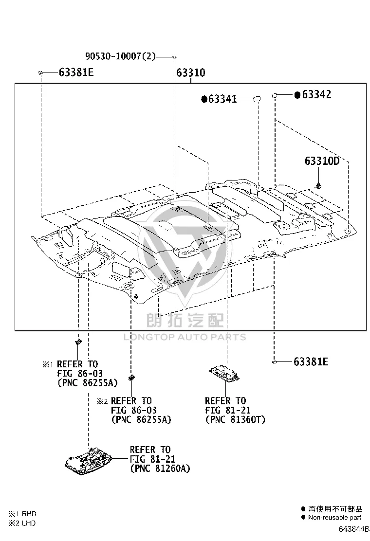 Roof Lining 63310-48580 for Lexus RX