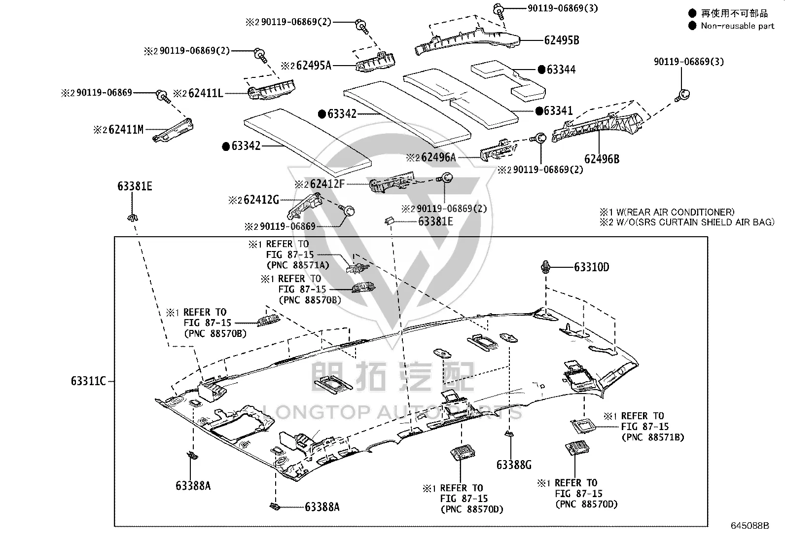 Roof Lining 63311-60810 for Toyota Land Cruiser