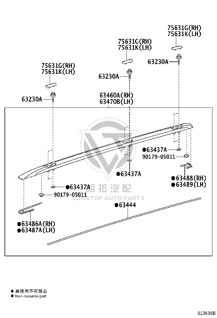 Roof Rack (Right) 63460-60141 for Lexus GX400