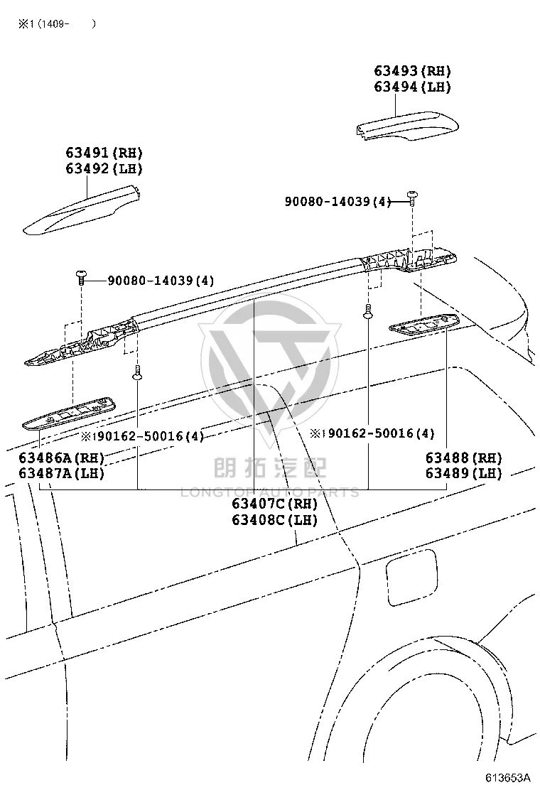 Roof Rack Trim Cover 63492-08020 for Toyota Sienna