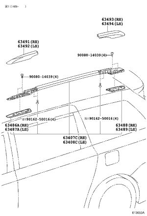 Roof Rack Trim Cover 63492-08020 for Toyota Sienna