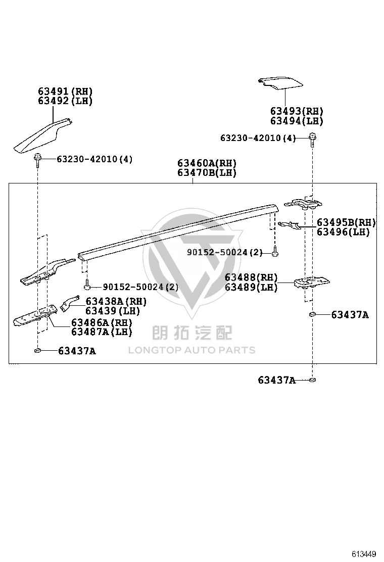 Left Center Roof Rack Leg Cover 63496-0R020C0 for Toyota RAV4