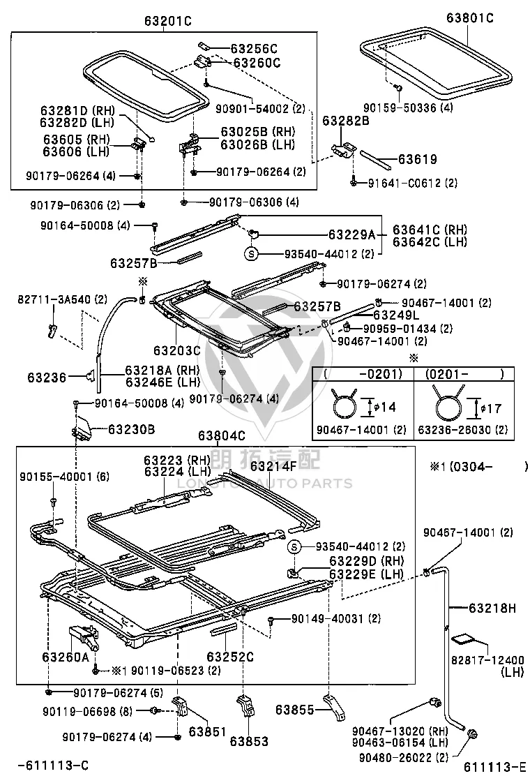 No.1 Right Front Sunshade Rail 63641-28050 for Toyota Previa