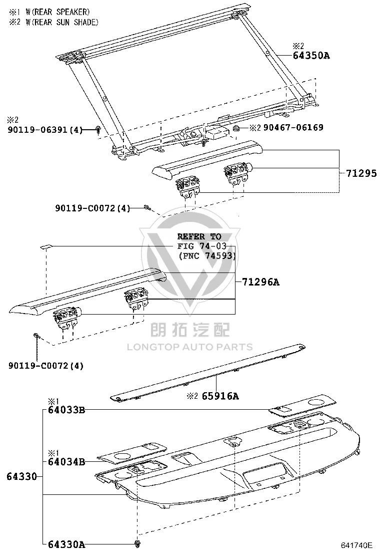 Rear Sill Trim Panel Speaker Cover 64033-22140A0 for Toyota Reiz