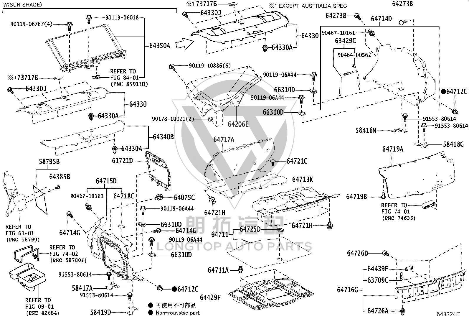 Snap Fastener 90467-12069 for Toyota CORONA