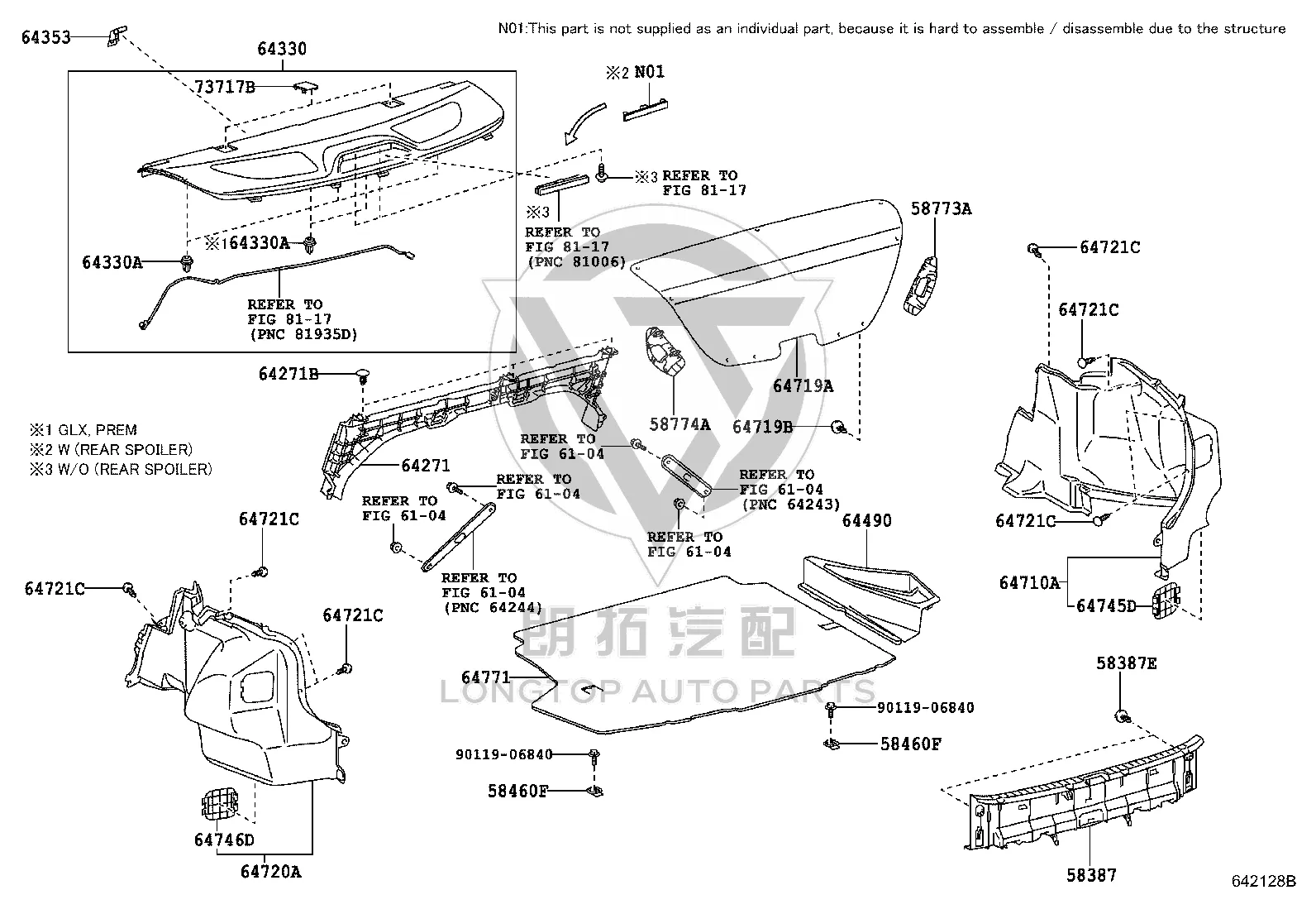 Cover for seat belt opening of glove box trim panel 64353-02030 for Toyota Corolla