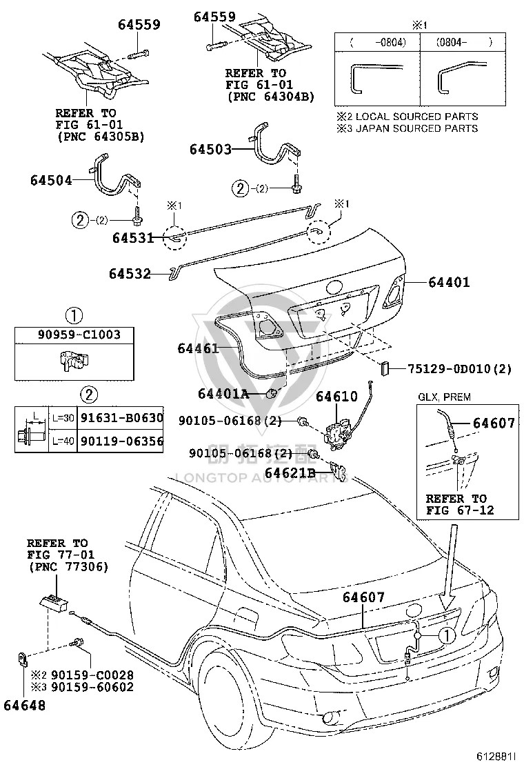Tail Lid Lock Mechanism 64610-02110 for Toyota Corolla