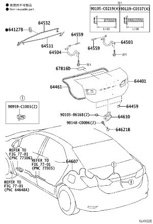 Tail Cover 64401-02A50 for Toyota Corolla