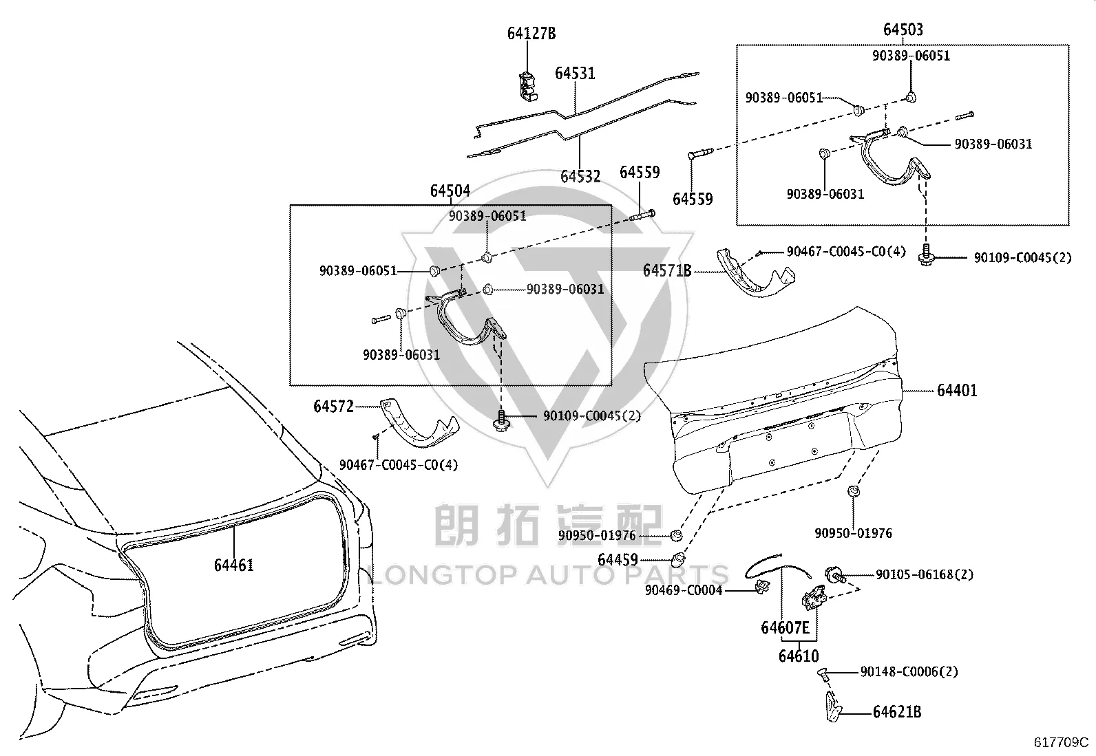 Tail Lid Lock Mechanism 64600-03010 for Toyota BZ3