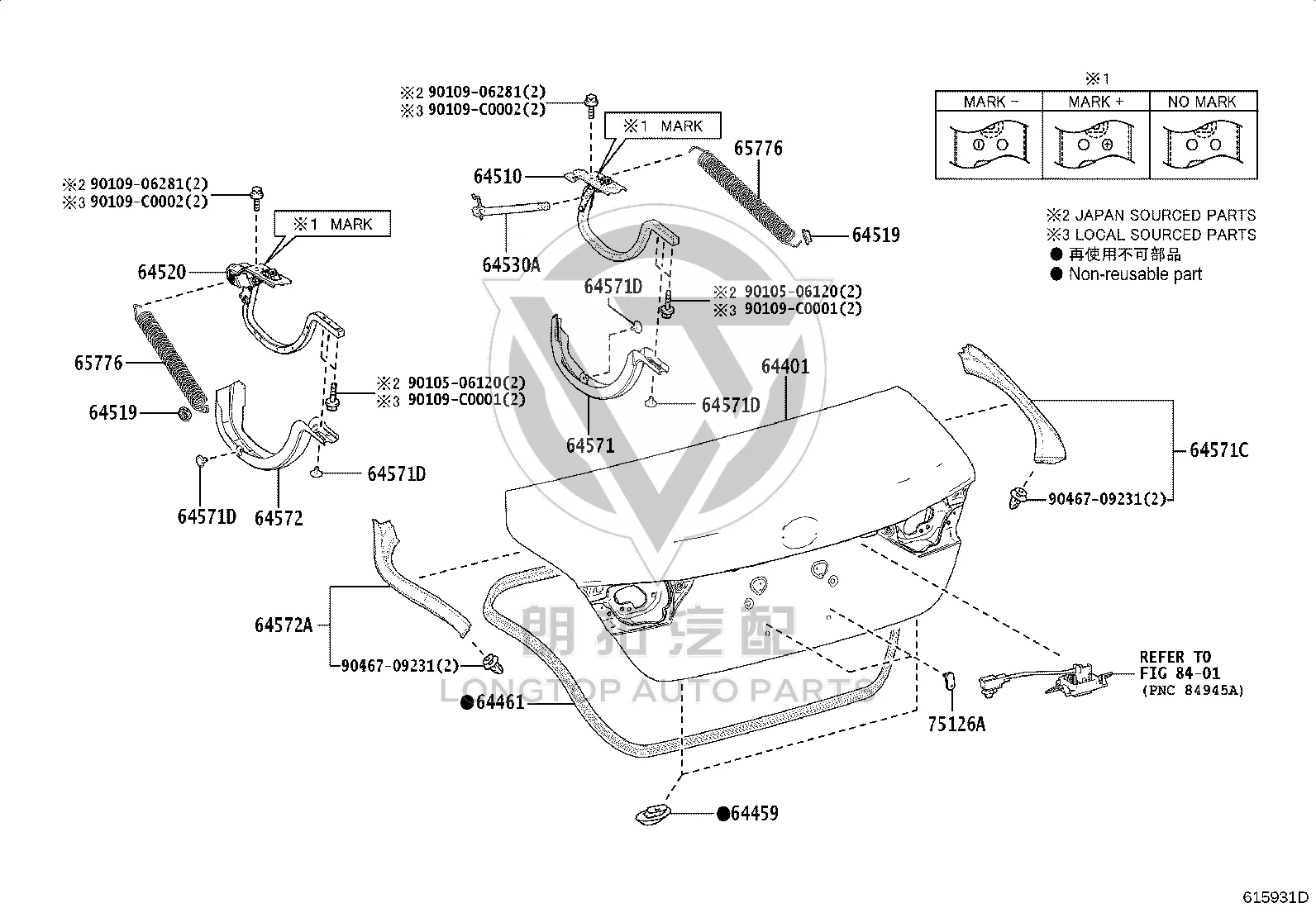 Tailgate Weatherstrip 64461-06230 for Toyota Camry