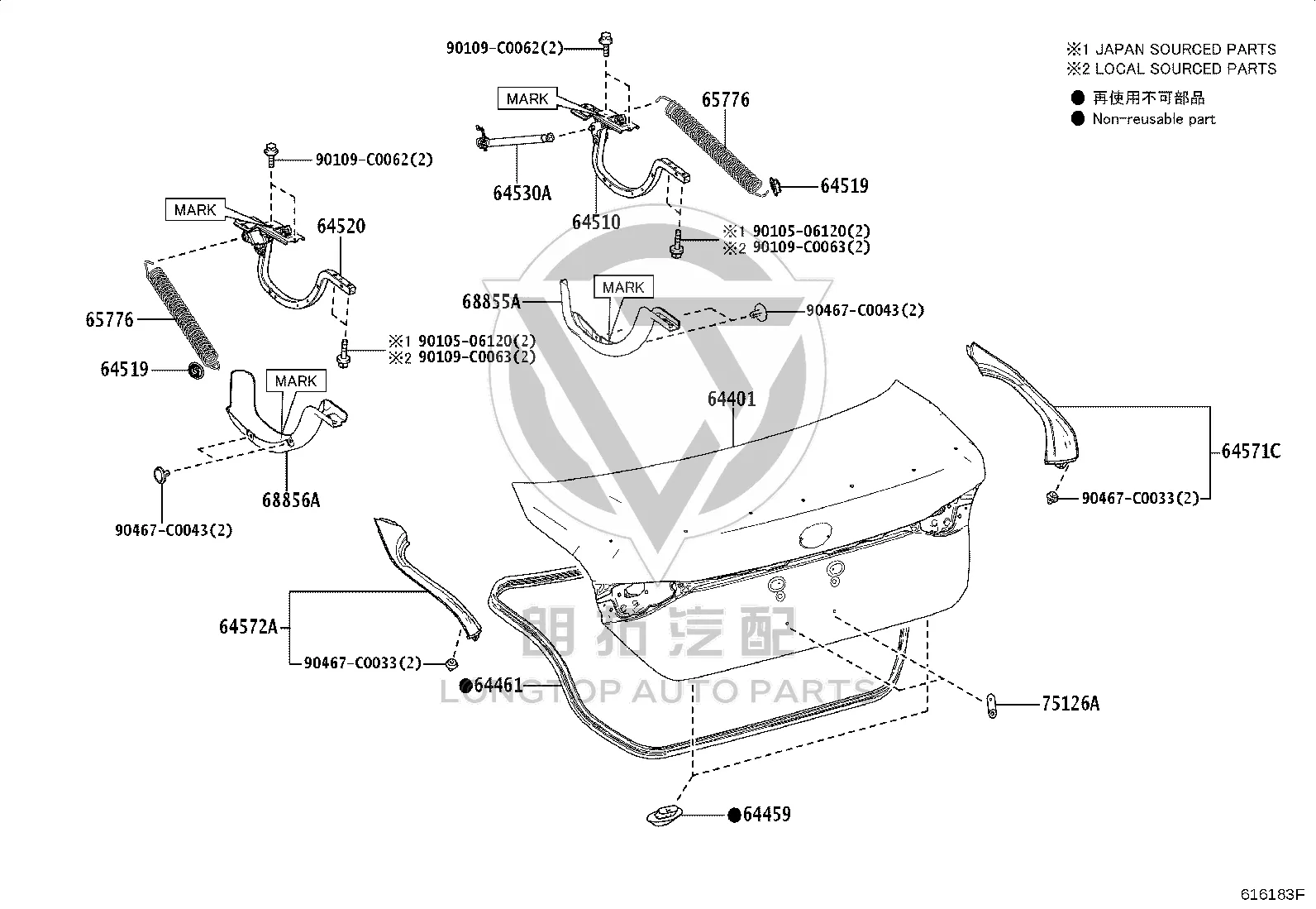 Tailgate Weatherstrip 64461-07080 for Toyota Avalon
