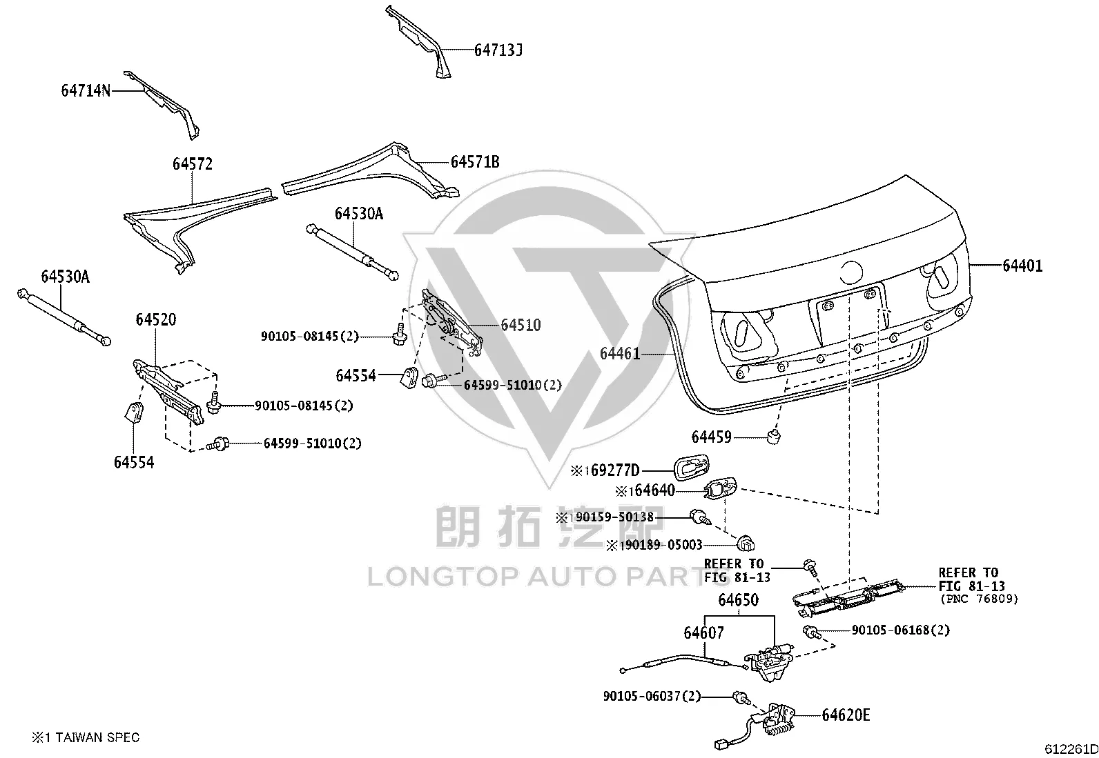 Tailgate Weatherstrip 64461-30340 for Lexus GS