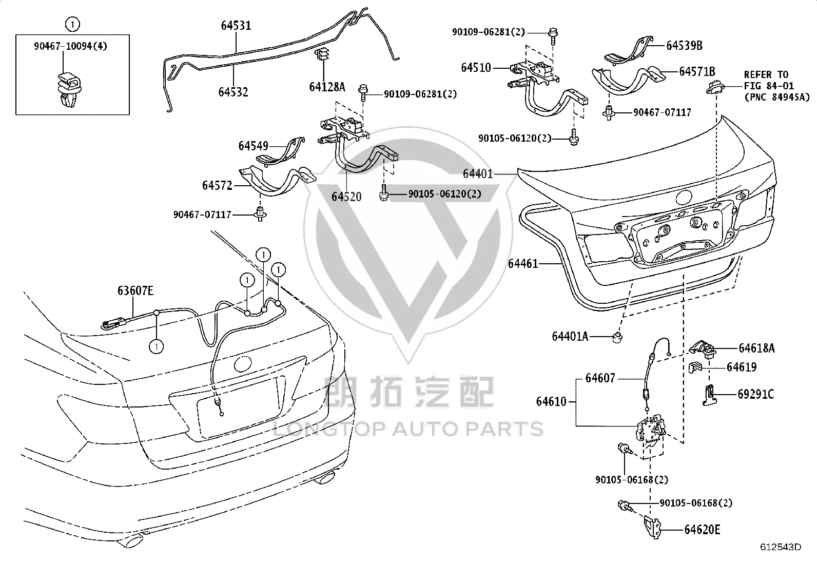 Trunk Lock Control Cable Clip 64618-53010 for Lexus ES240