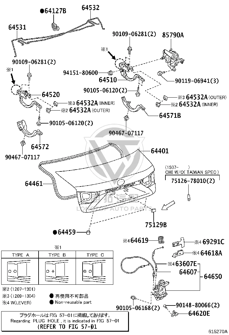 Tailgate Lock Mechanism 64650-33020 for Lexus ES