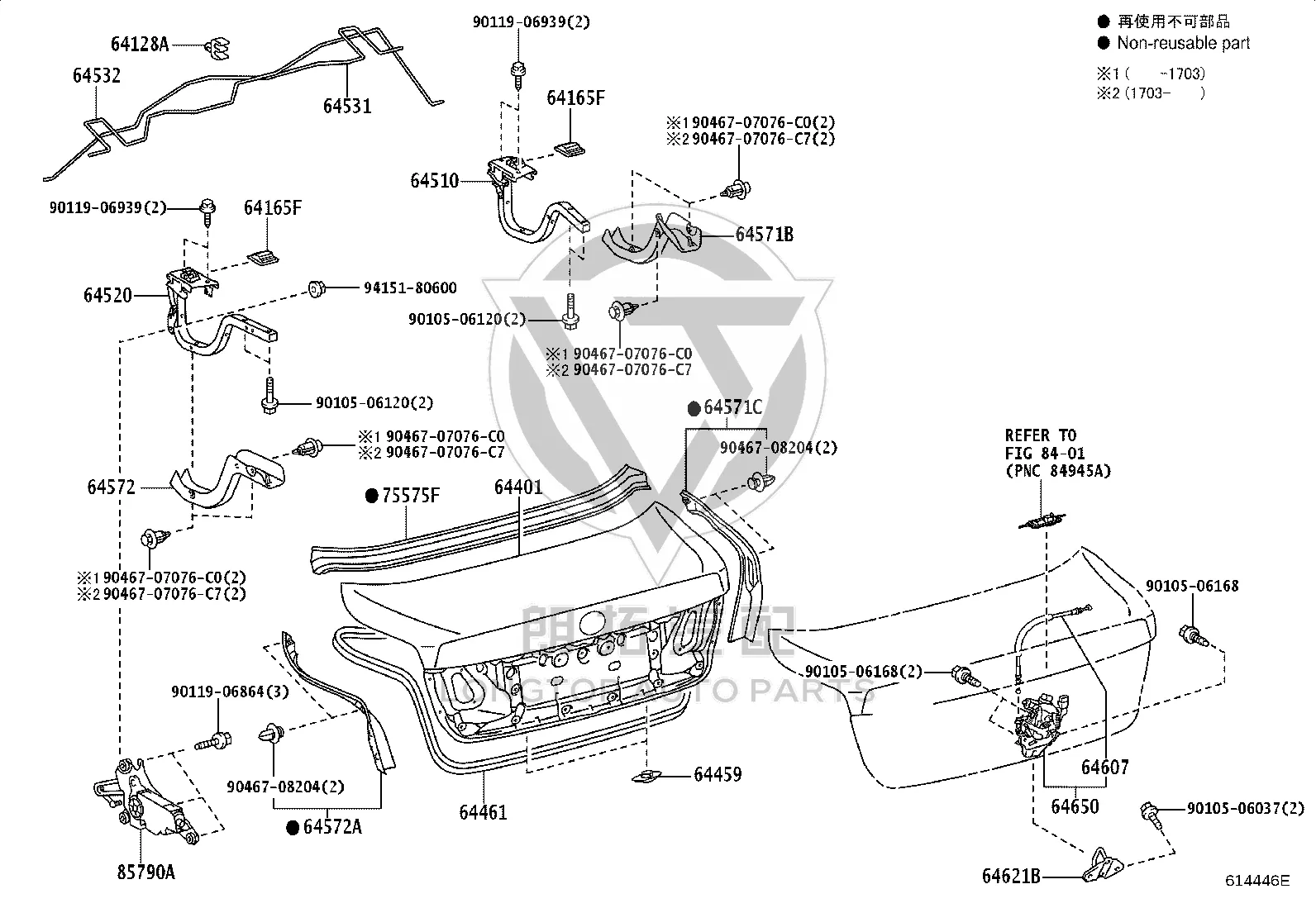 Tailgate Garnish Right 64571-50070 for Lexus LS460