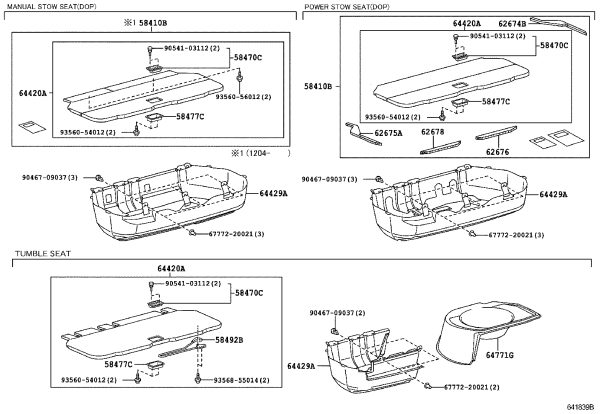 Luggage Decoration Box 64429-28100 for Toyota Previa