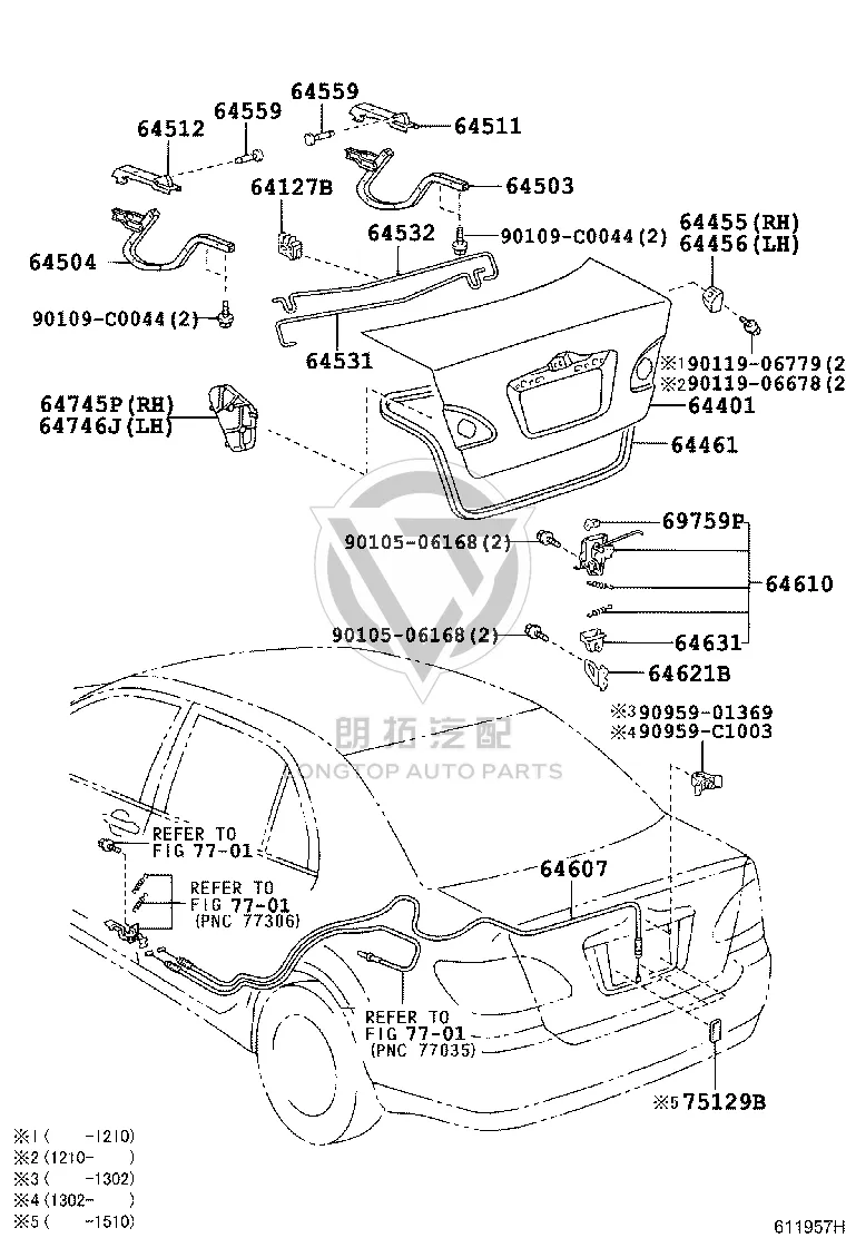 Tail Cover Sealing Strip 64461-02100 for Toyota Corolla