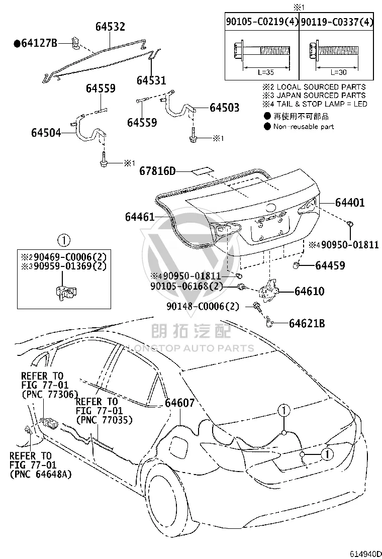Tailgate Weatherstrip 64461-02240 for Toyota LEVIN