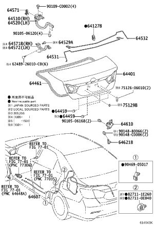 Tail Cap Torque Rod (Left) 64532-06320 for Toyota Camry