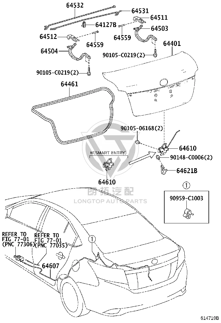 Tail lid hinge (right) 64503-0D030 for Toyota Vios