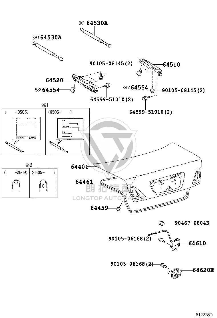 Tail lid lock mechanism 64600-0N010 for Toyota Crown