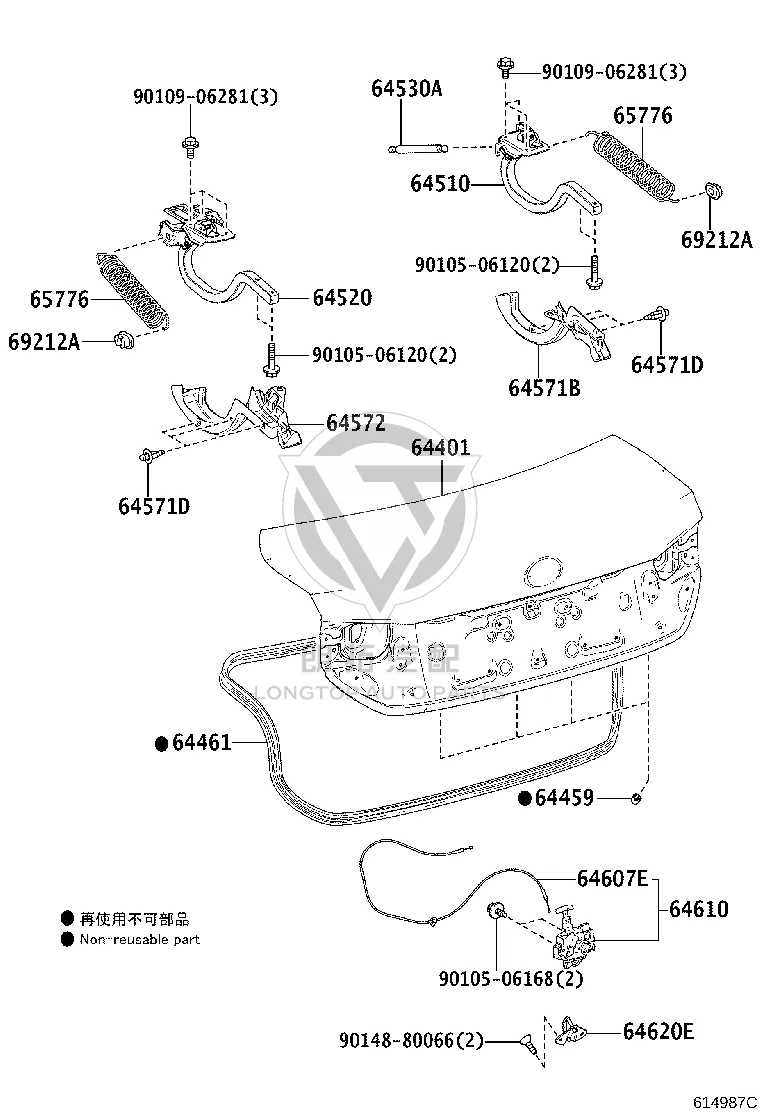Rear Cover Hinge (Left) 64520-24040 for Lexus RC F