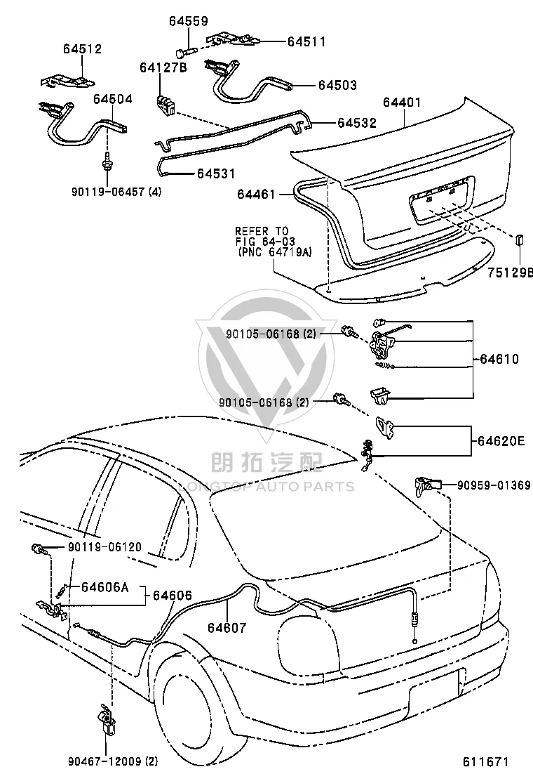 Trunk Lid Hinge Bracket (Left) 64511-12270 for Toyota Corolla