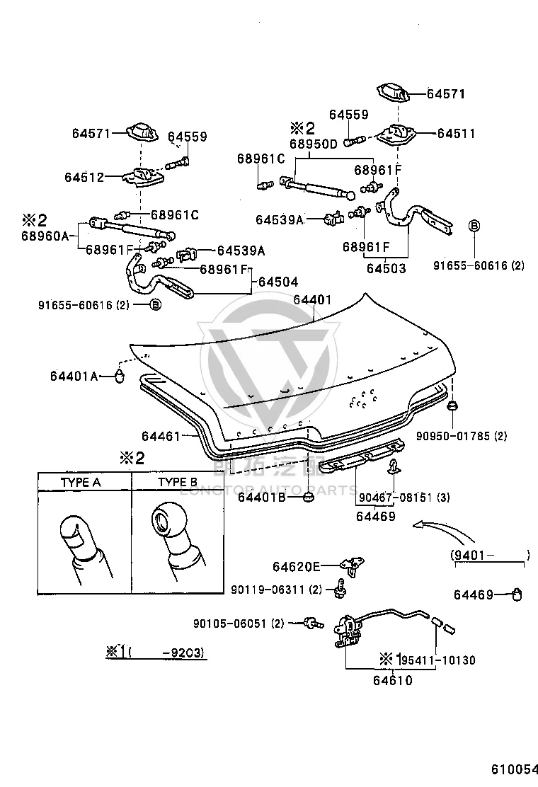Tail Cover Stay Left 6453-029015 for Toyota SOARER