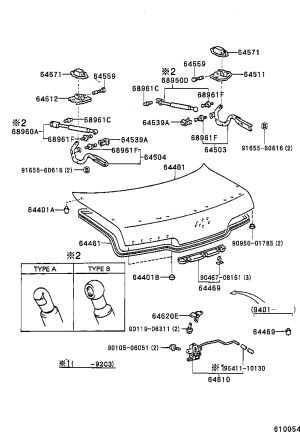 Tail Cover Stay Left 6453-029015 for Toyota SOARER