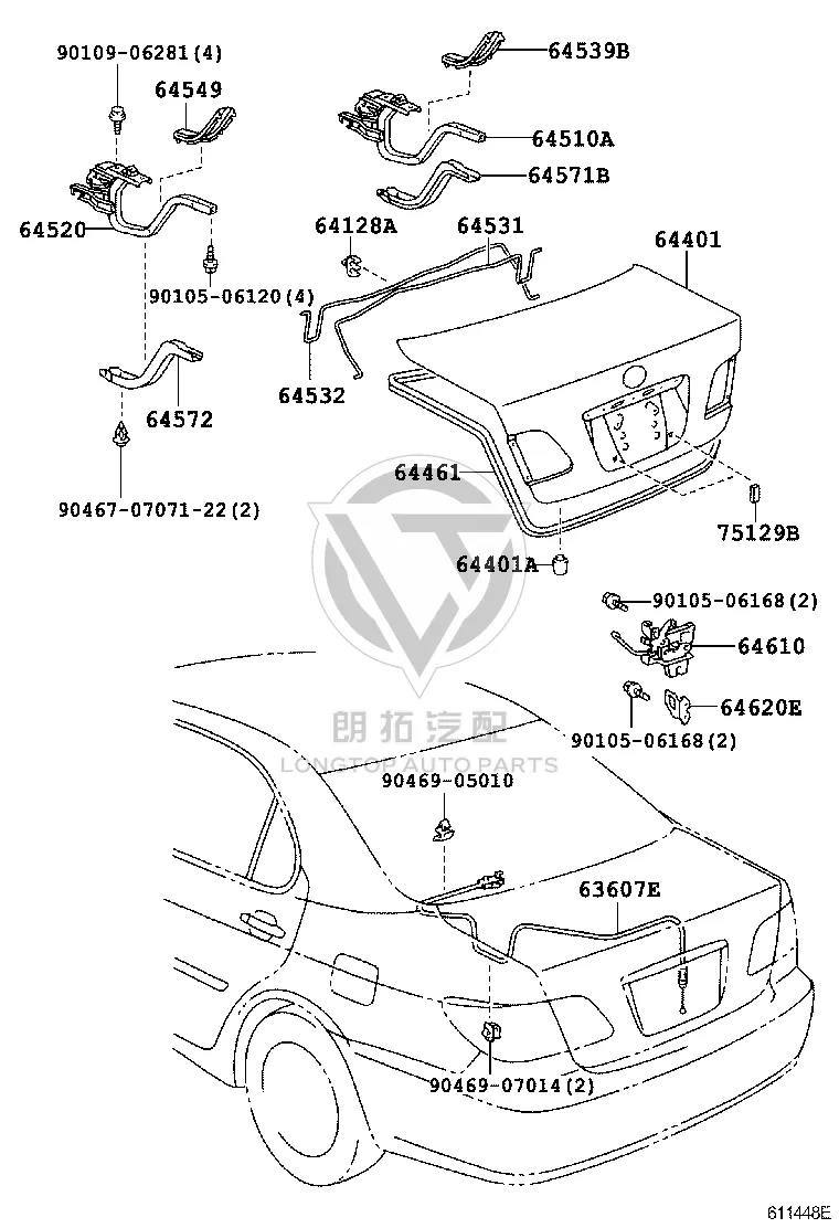 Right Trunk Door Hinge Arm 64539-33010 for Toyota WINDOM