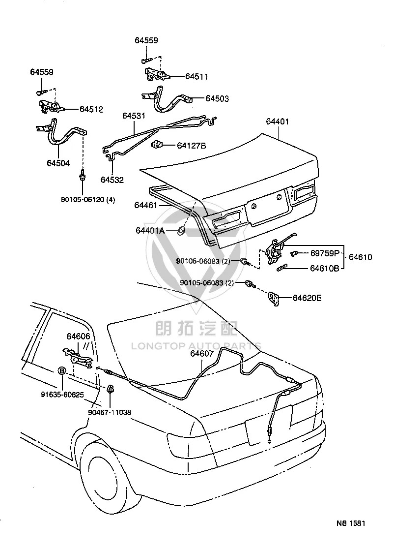 Trunk Door Hinge Pin 64559-32020 for Toyota Avensis