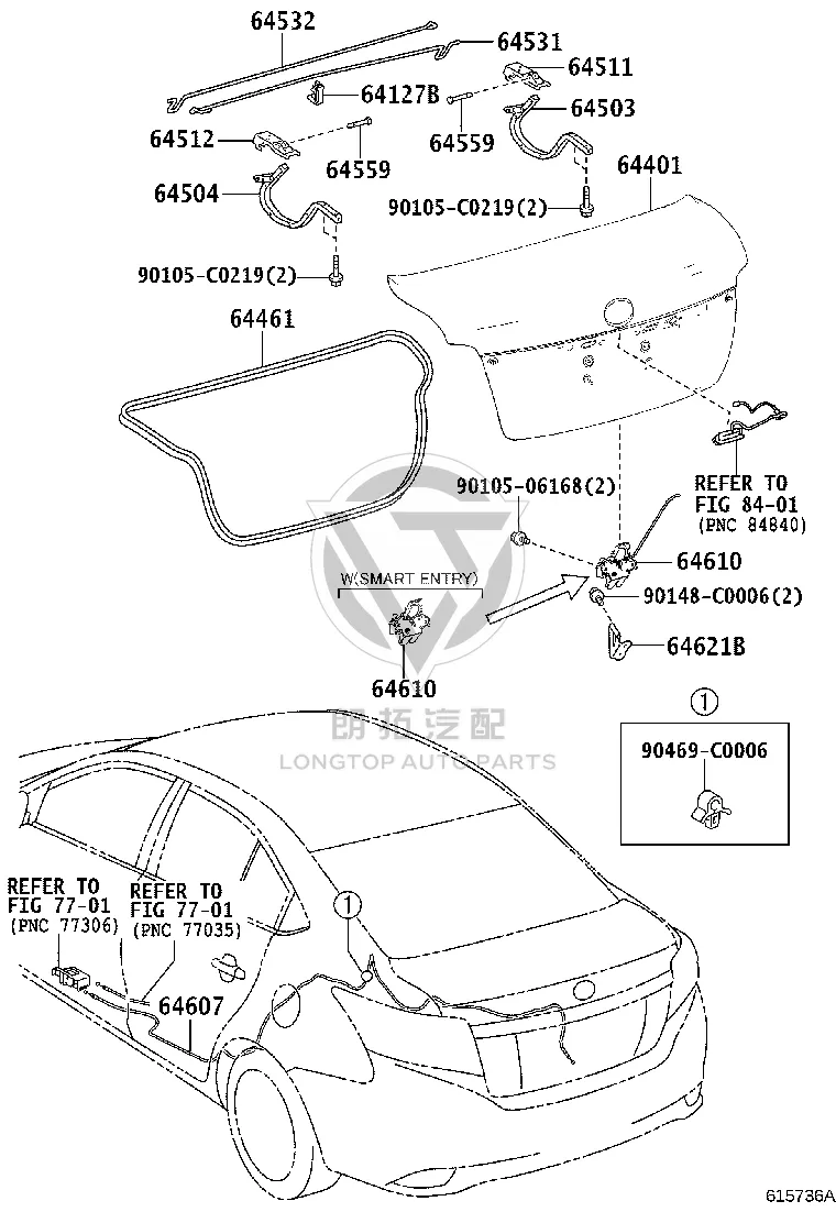 Tailgate Lock Mechanism 64610-0D090 for Toyota Yaris