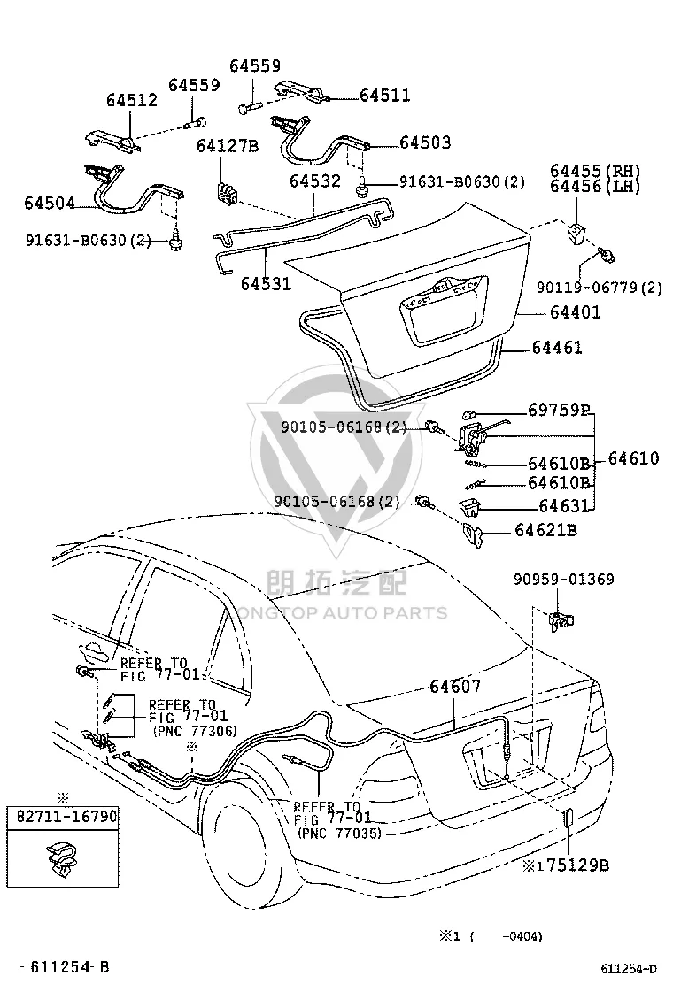 Tail Cover Locking Mechanism 64610-12350 for Toyota Corolla
