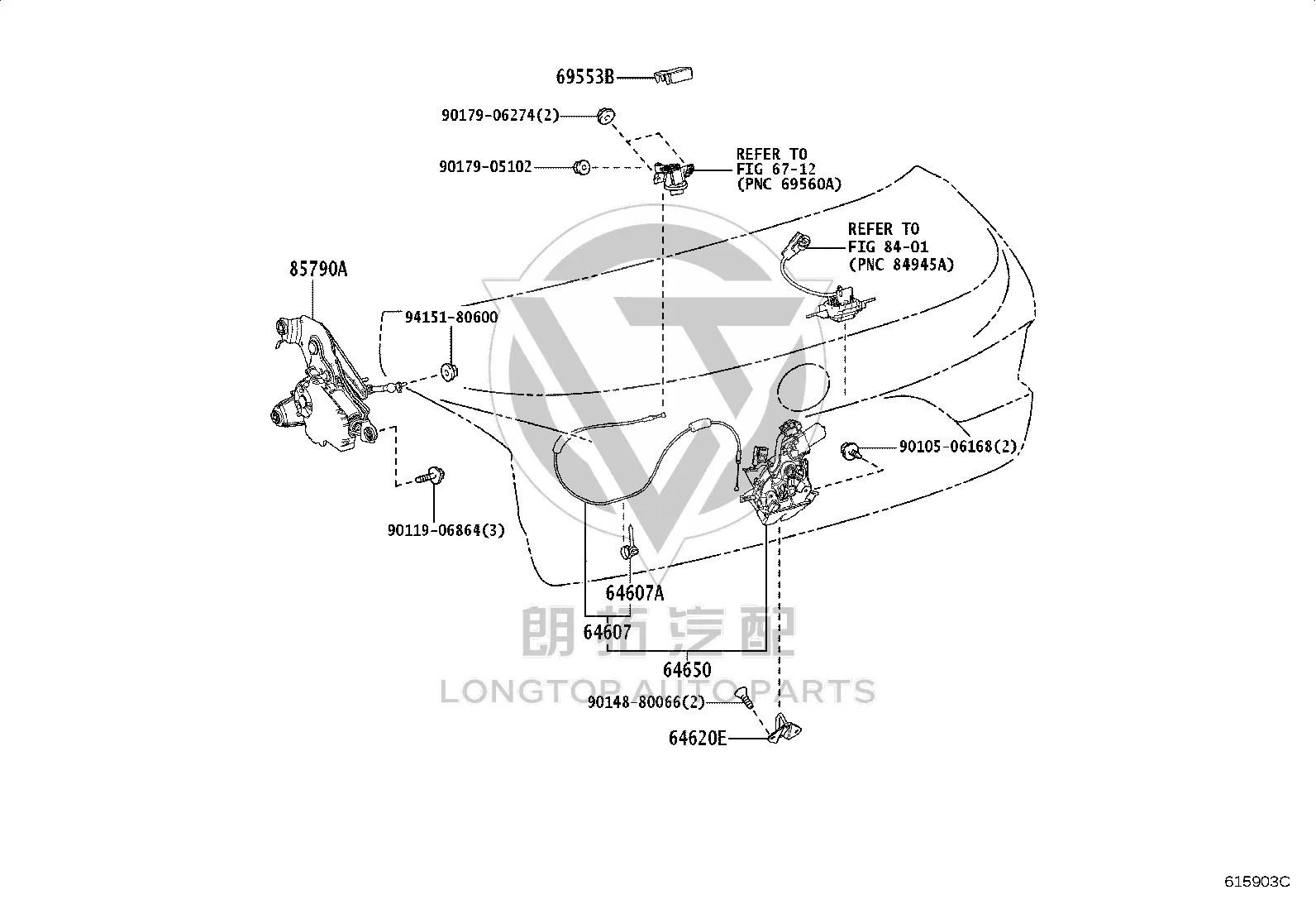 Tailgate Lock Mechanism 64650-50070 for Lexus LS500