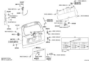 Tailgate Strut 68650-09010 for Toyota Land Cruiser Prado