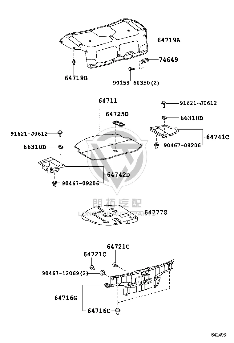 Suitcase Decorative Hook 64725-30080 for Toyota SAI
