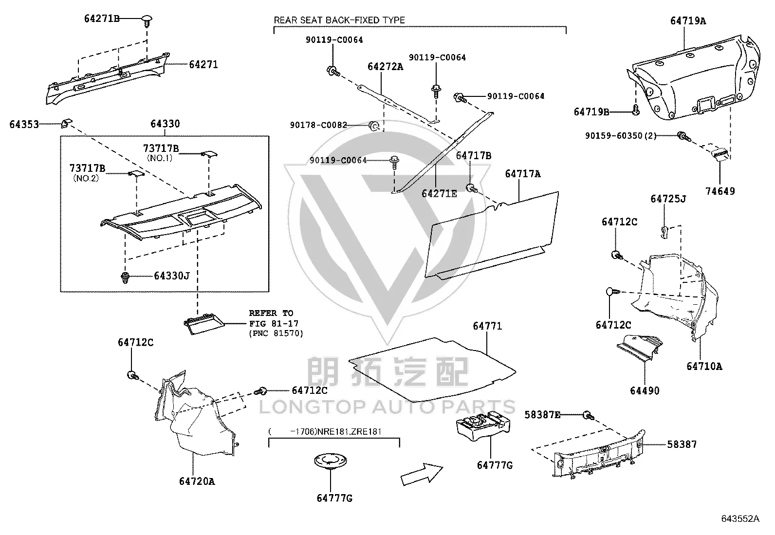 Trunk Trim Panel (Rear) 58387-02311 for Toyota Levin