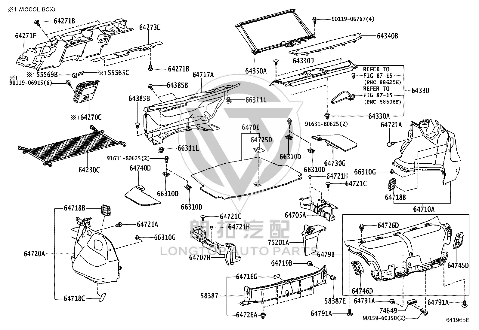 Suitcase 1 Decorative Hook 64725-50140 for Lexus LS460