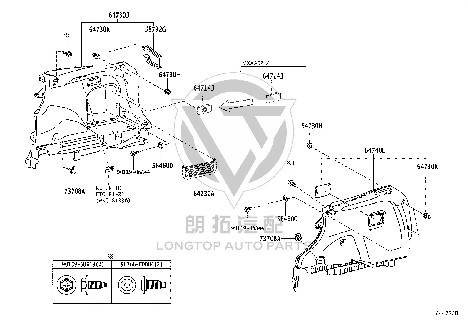 Bottom Plate Right Side Trim Plate Assembly 647300-R251C0 for Toyota RAV4