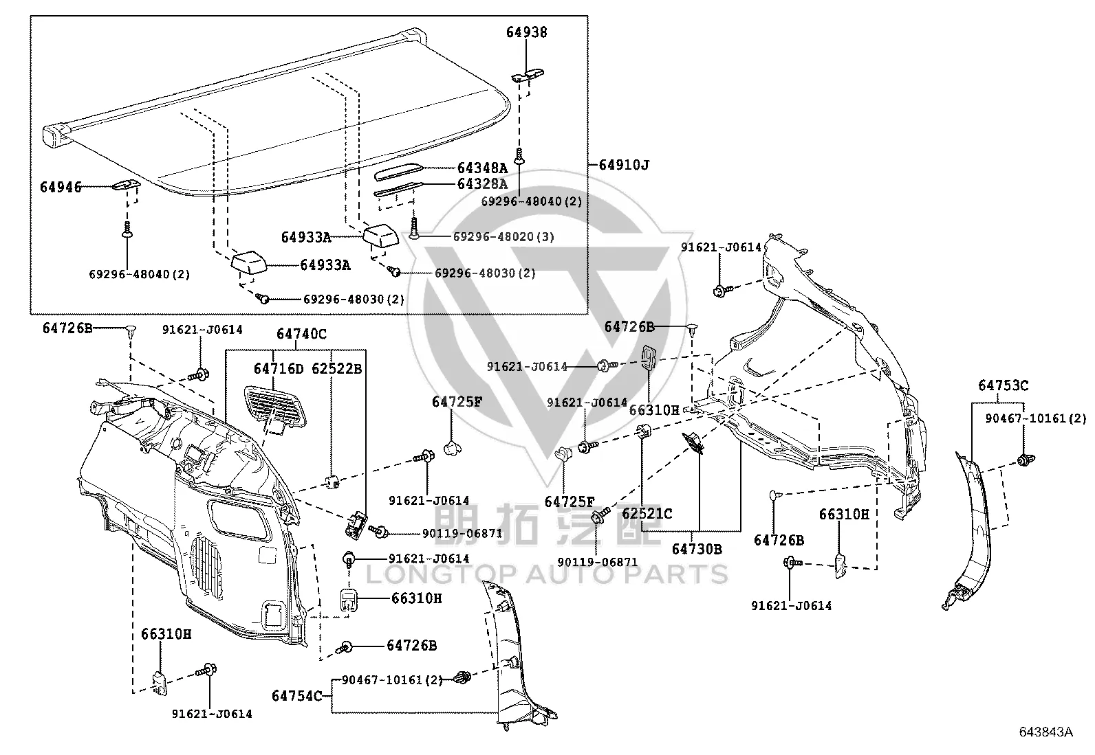 Rear floor right trim panel 64753-48040 for Lexus RX Series