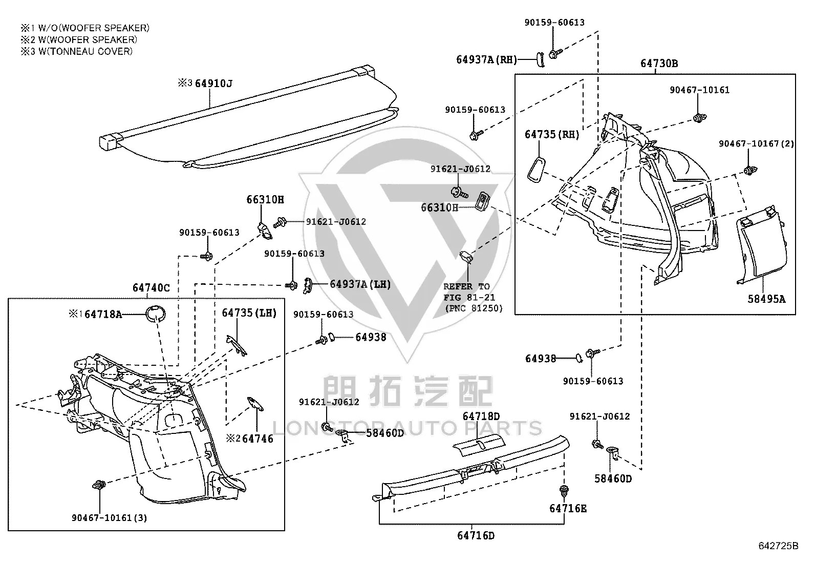 Luggage Compartment Trim (Right) 64730-76010 for Lexus CT200H