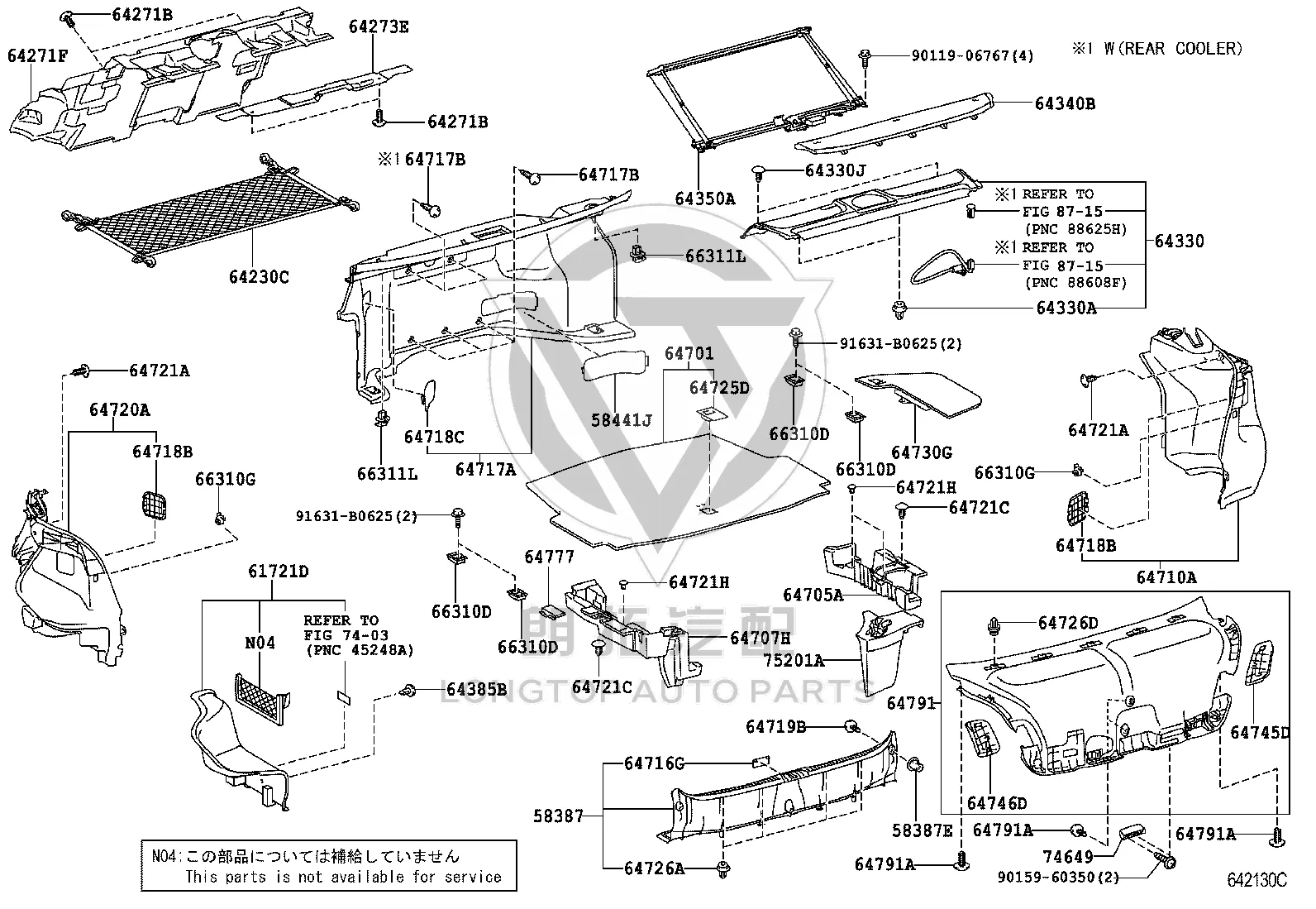 Spare Wheel Trim Panel Lower Right 64731-50030 for Lexus LS600H