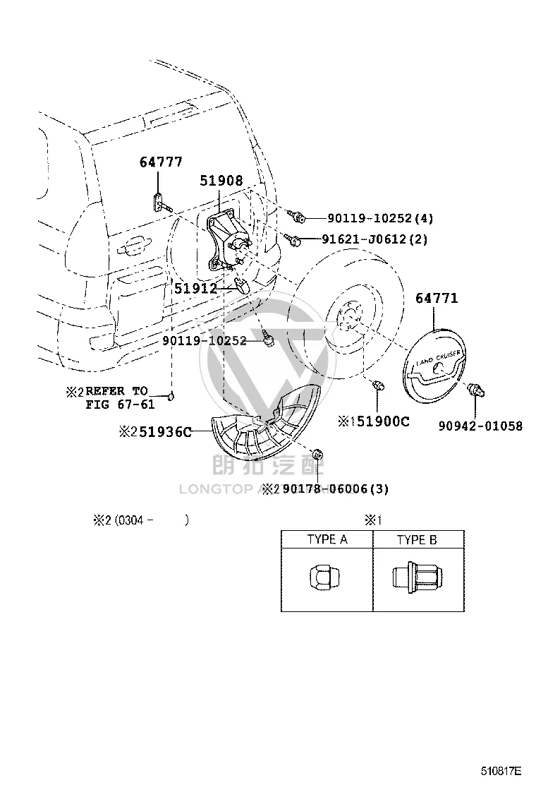 Spare Tire Cover 64771-60320 for Toyota Land Cruiser Prado