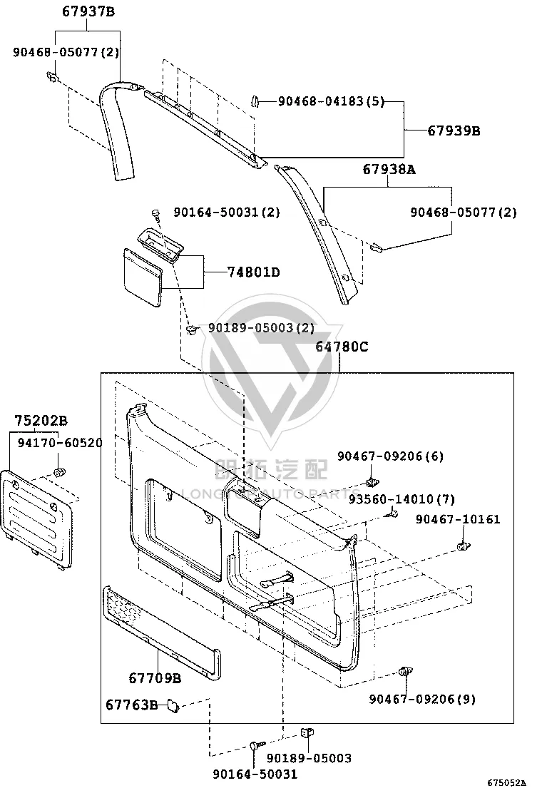 Back Door Decorative Bag Sub-Assembly 67709-60030 for Toyota Land Cruiser Prado