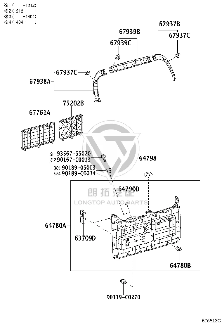 Interior Panel of Rear Cover Upper Left 67938-0G020 for Toyota Land Cruiser Prado