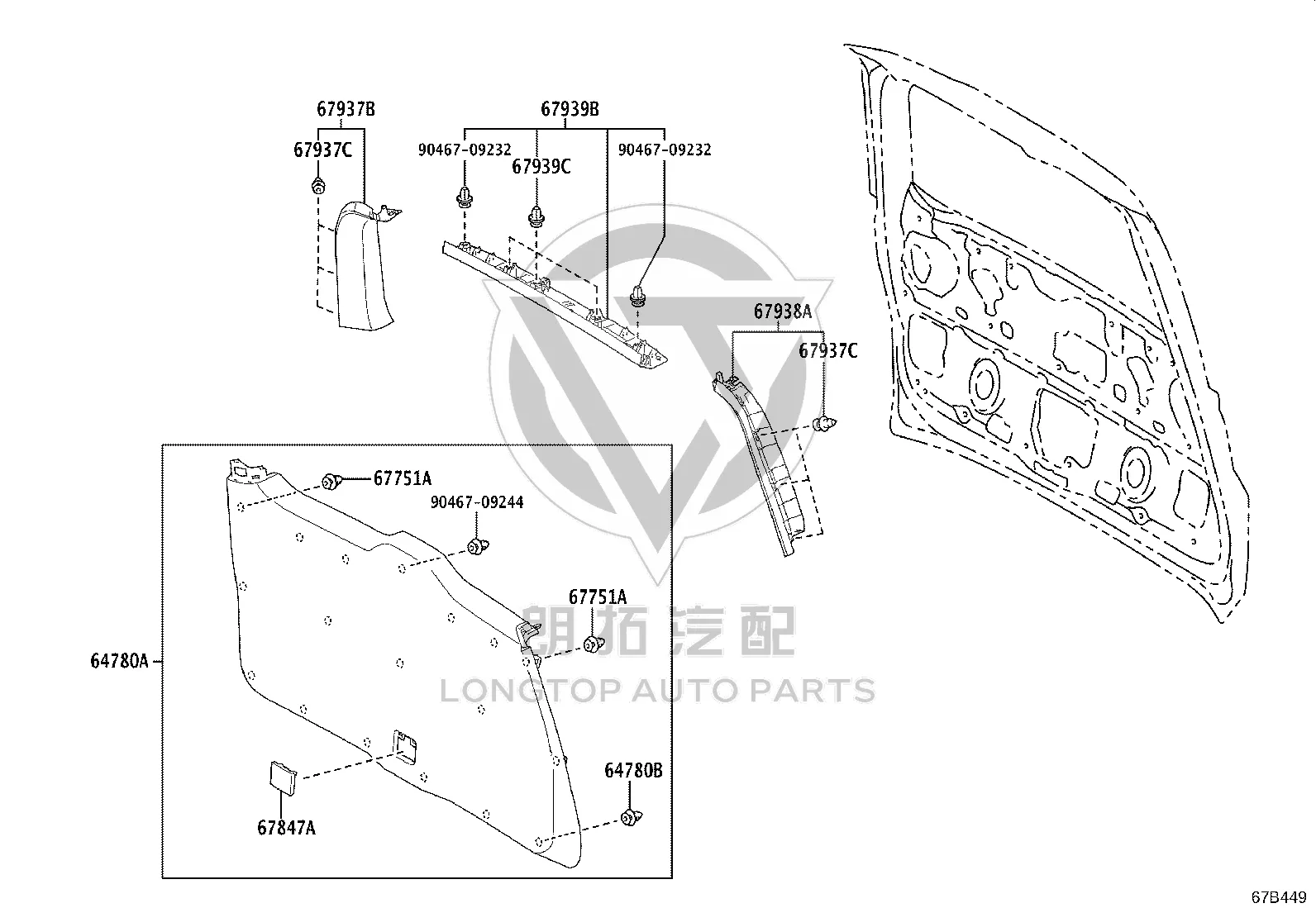 Tailgate Inner Trim Panel 64780-60410 for Toyota Land Cruiser