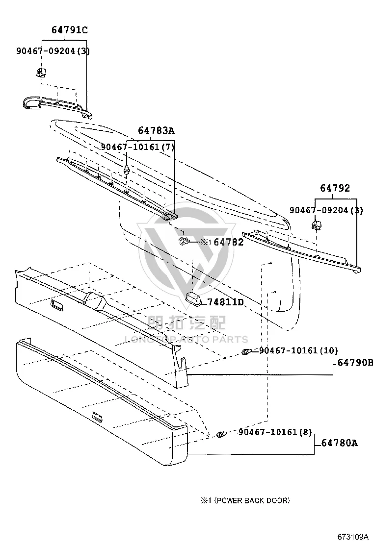 Left Tailgate Trim Panel 64782-48010 for Toyota HARRIER